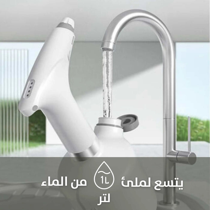 بخاخ مياه لسقاية النباتات يعمل بالشحن AUTOMATIC WATER SPRAYER -  