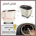 جاكوزي الفقاعات المائية الساخنة بمساج الكتروني للاقدام Hot Water Bubble Jacuzzi With Electronic Foot Massage -  مستلزمات صحية