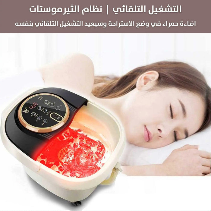 جاكوزي الفقاعات المائية الساخنة بمساج الكتروني للاقدام Hot Water Bubble Jacuzzi With Electronic Foot Massage -  مستلزمات صحية