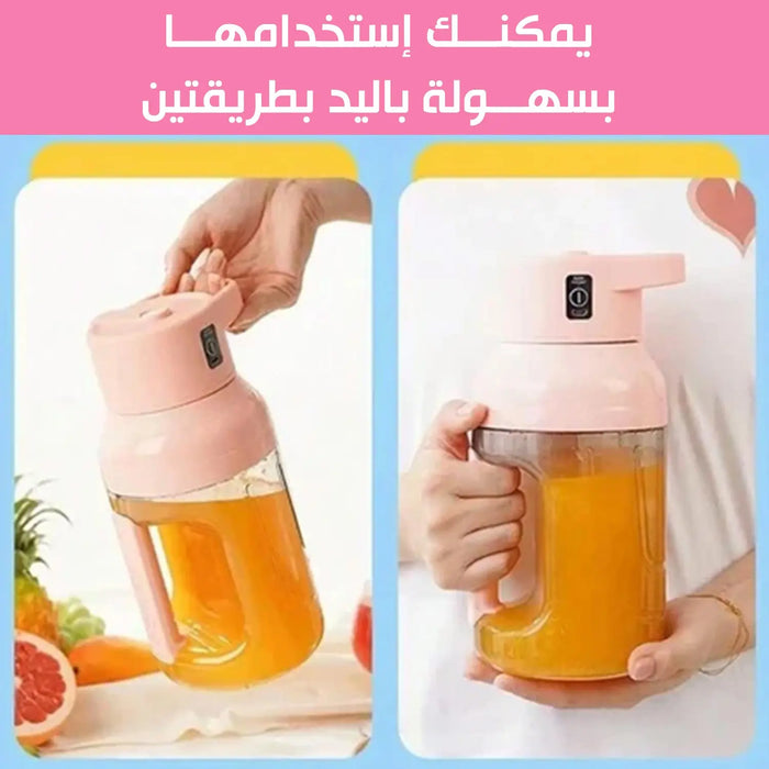 خلاط فواكه يعمل بالشحن Electric Juicer Portable Bottle -  