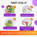 لعبة تجميع المراوح المتطايرةNovelty Launch Cartoon Frog Plastic Flying  مستلزمات أطفال