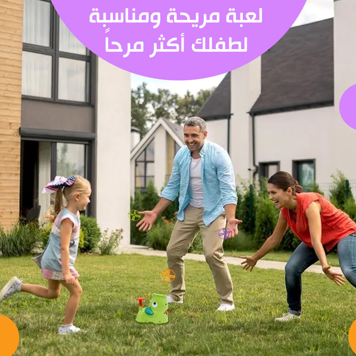 لعبة تجميع المراوح المتطايرةNovelty Launch Cartoon Frog Plastic Flying  مستلزمات أطفال