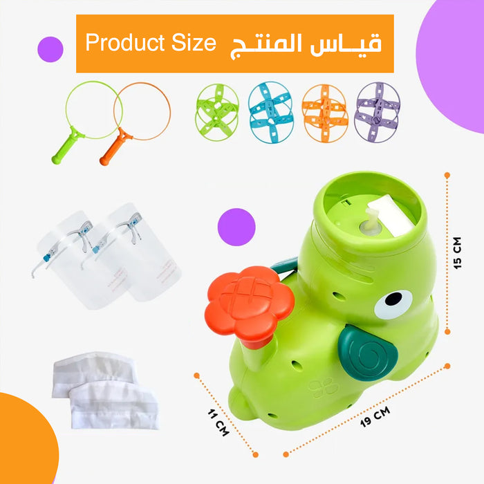 لعبة تجميع المراوح المتطايرةNovelty Launch Cartoon Frog Plastic Flying  مستلزمات أطفال