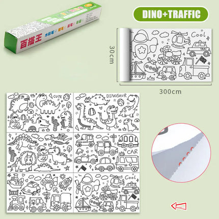 رول تلوين للأطفال طول 3 متر Graffiti Scroll For Children 3M  مستلزمات أطفال