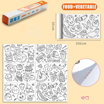 رول تلوين للأطفال طول 3 متر Graffiti Scroll For Children 3M  مستلزمات أطفال