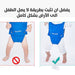 نطاطة أطفال تعلق على الباب infant jumping fittness bracket  مستلزمات أطفال