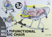 كرسي أطفال هزاز 3 في 1 multifunctional music chair  مستلزمات أطفال