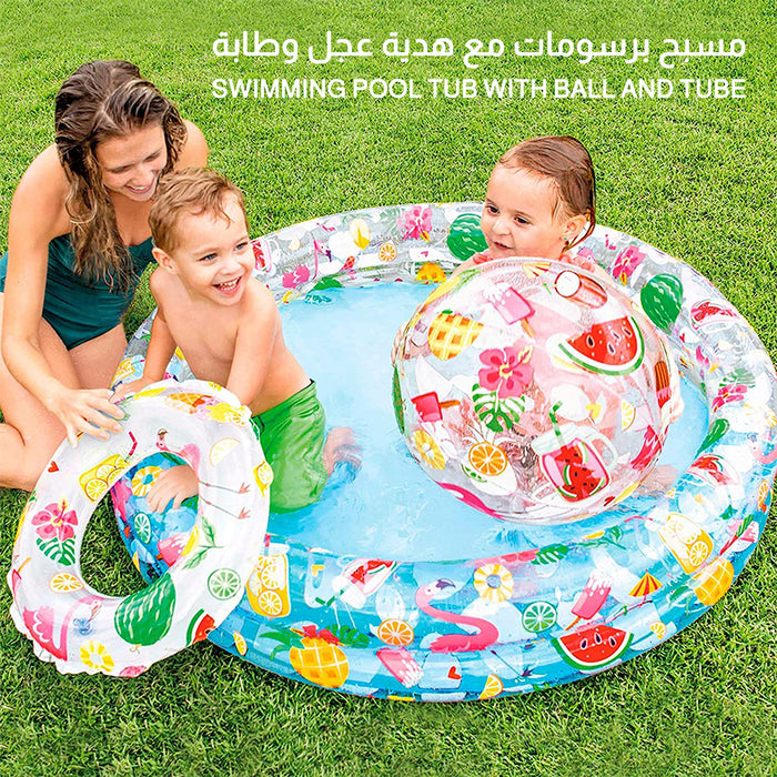 مسبح برسومات مع هدية عجل وطابة Swimming Pool Tub with Ball and  مستلزمات أطفال