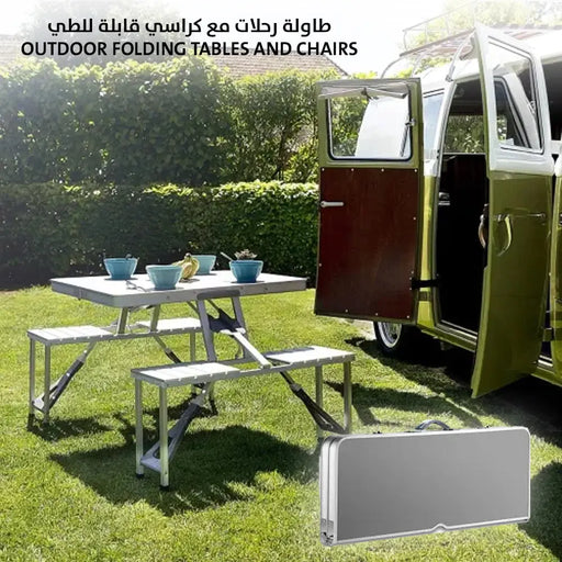 طاولة رحلات مع كراسي قابلة للطي Outdoor Folding Tables And Chairs -  