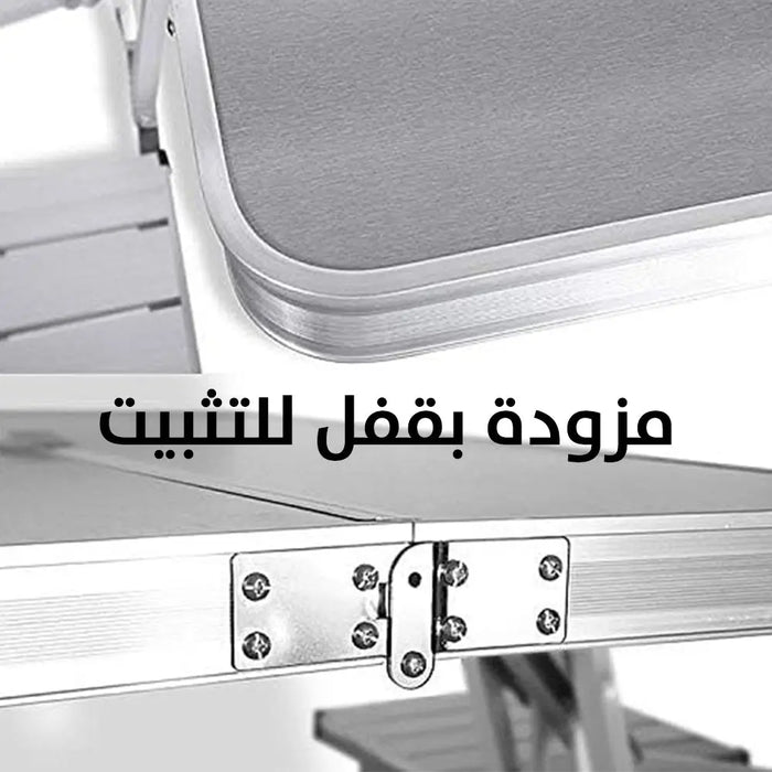 طاولة رحلات مع كراسي قابلة للطي Outdoor Folding Tables And Chairs -  