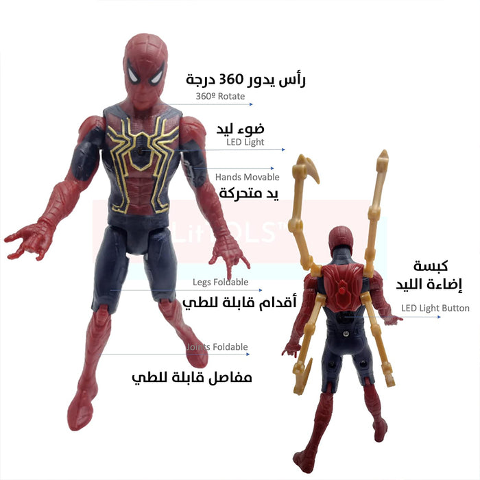 لعبة سبايدر مان مارفل spiderman avengers toy  مستلزمات أطفال