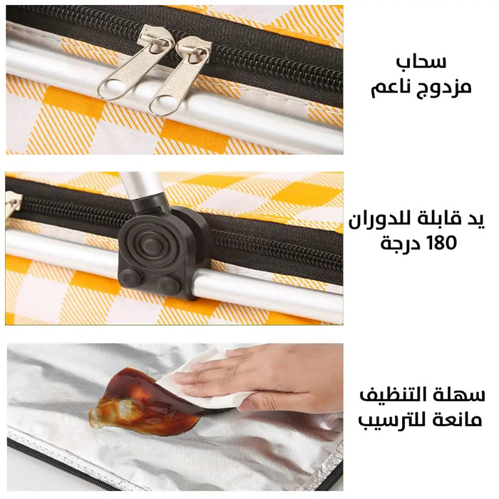 سلة رحلات لحفظ الطعام والشراب Lunch Bag Double Handle Foldable For Picnic -  