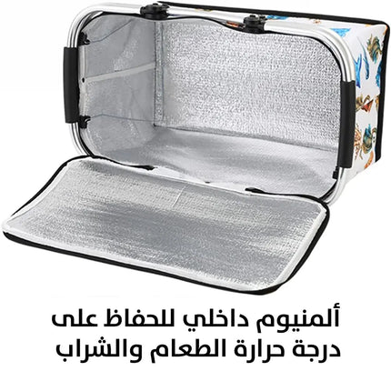 سلة رحلات لحفظ الطعام والشراب Lunch Bag Double Handle Foldable For Picnic -  