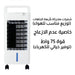 مكيف صحراوي من سيلانوفا Air Cooler With Remote Control sila nova  أدوات منزلية