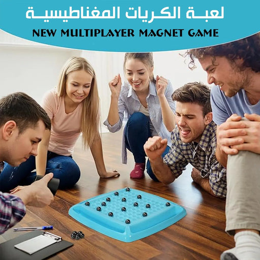 لعبة الكرات المغناطيسية Magnetic Chess Board Games -  