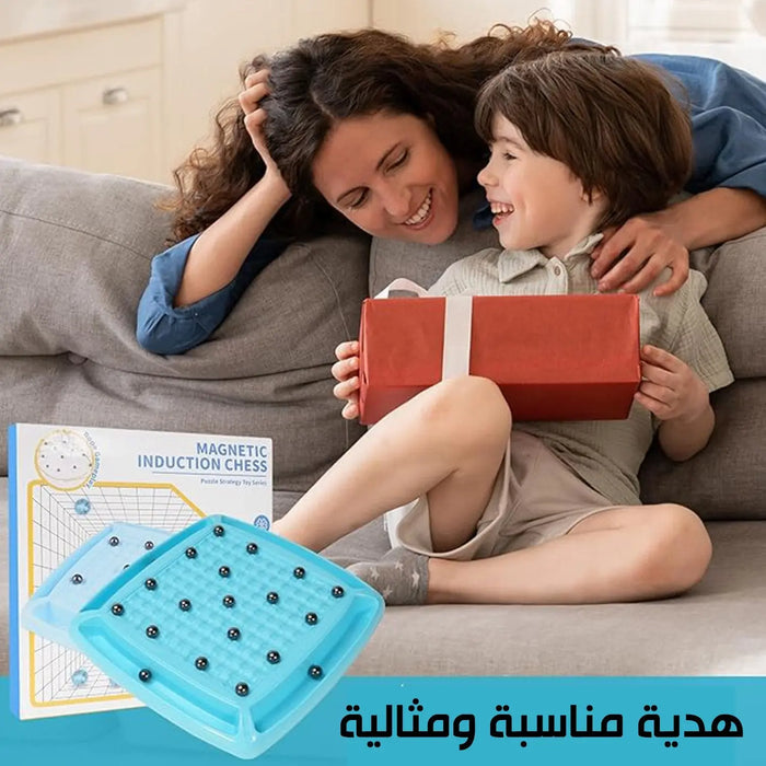 لعبة الكرات المغناطيسية Magnetic Chess Board Games -  