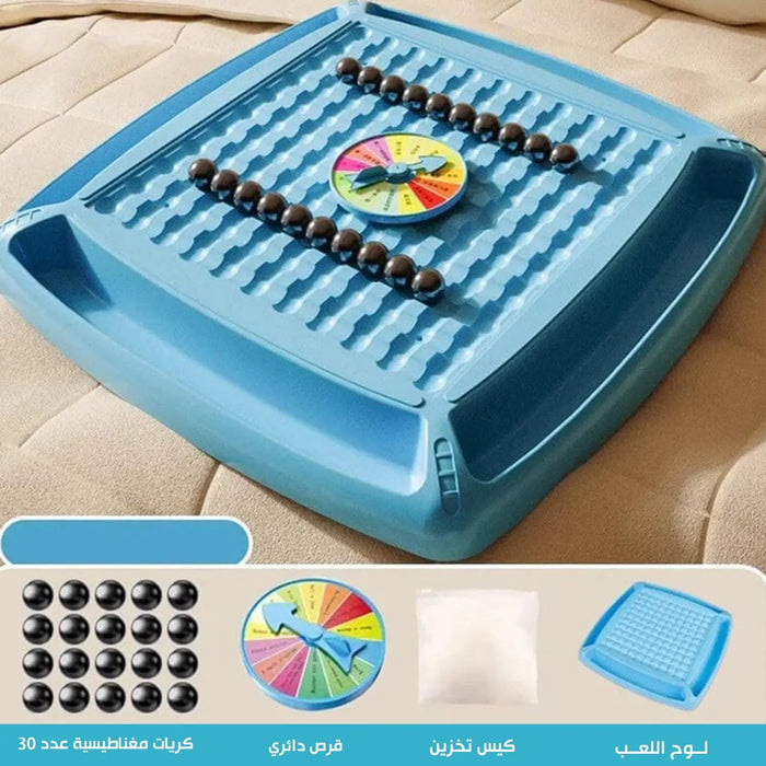 لعبة الكرات المغناطيسية Magnetic Chess Board Games -  