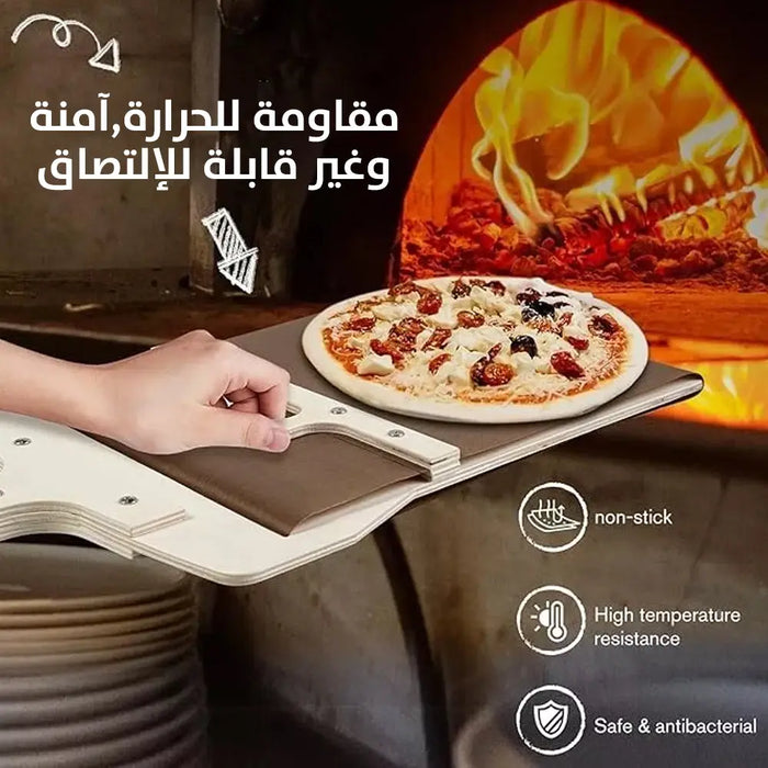 أداة نقل البيتزا Pizza Slider -  مستلزمات المطبخ