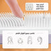 فرشاة الشعر السحرية قابل للسحب لتنظيف تلقائي Magic Hair Comb -  