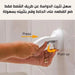 دواسة قدم للاستحمام Shower Foot Rest Suction Cup -  