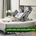 مسند للظهر والرأس طبي يعمل بالشحن Adjustable Medical Pillow Lifterمسند للظهر والرأس طبي يعمل بالشحن Adjustable Medical Pillow Lifter  أدوات صحية