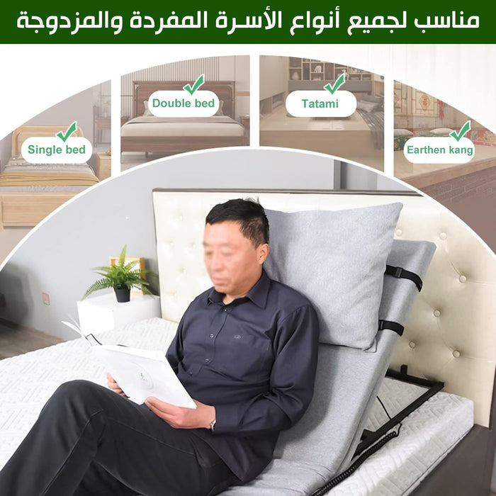 مسند للظهر والرأس طبي يعمل بالشحن Adjustable Medical Pillow Lifterمسند للظهر والرأس طبي يعمل بالشحن Adjustable Medical Pillow Lifter  أدوات صحية