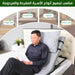 مسند للظهر والرأس طبي يعمل بالشحن Adjustable Medical Pillow Lifterمسند للظهر والرأس طبي يعمل بالشحن Adjustable Medical Pillow Lifter  أدوات صحية