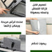 مسند للظهر والرأس طبي يعمل بالشحن Adjustable Medical Pillow Lifterمسند للظهر والرأس طبي يعمل بالشحن Adjustable Medical Pillow Lifter  أدوات صحية