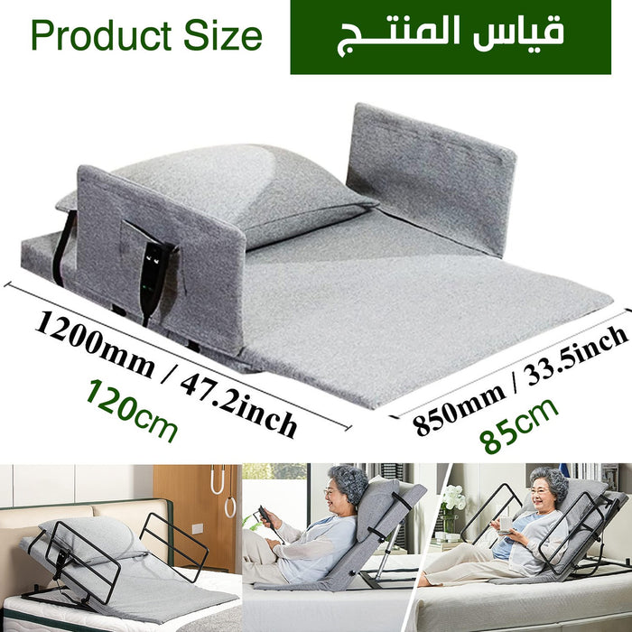 مسند للظهر والرأس طبي يعمل بالشحن Adjustable Medical Pillow Lifterمسند للظهر والرأس طبي يعمل بالشحن Adjustable Medical Pillow Lifter  أدوات صحية