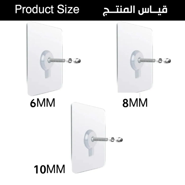 بديل المسمار يلتصق على الاسطح 