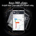 حامل موبايل مغناطيسي 360 درجة على عجلة قيادة السيارة Car Phone Holder,360° Rotation -  للسيارة