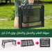 طاولة قابلة للطي للرحلات والتخييم Folding table for trips and camping -  حديقة ورحلات