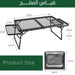 طاولة قابلة للطي للرحلات والتخييم Folding table for trips and camping -  حديقة ورحلات