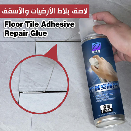 لاصق بلاط الارضيات والاسقف 650ML tile adhesive  عدد صناعية وصيانة