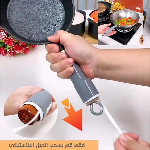 غطاء سيلكون عازل للحرارة Silicone Pot Handle -  مستلزمات المطبخ