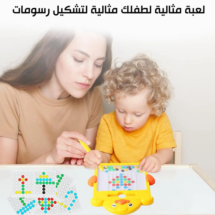 لوحة رسم مغناطيسية للأطفال الصغار Magnetic Drawing Board For Toddlers -  