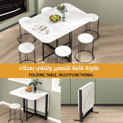 طاولة سفرة قابلة للطي متعددة الاستخدام Multi-purpose foldable dining table  أدوات منزلية