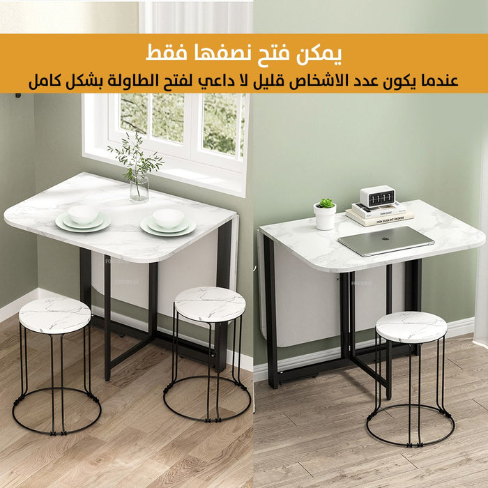 طاولة سفرة قابلة للطي متعددة الاستخدام Multi-purpose foldable dining table  أدوات منزلية