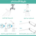 شطاف المسافر يعمل بالشحنPortable Flushing Device -  