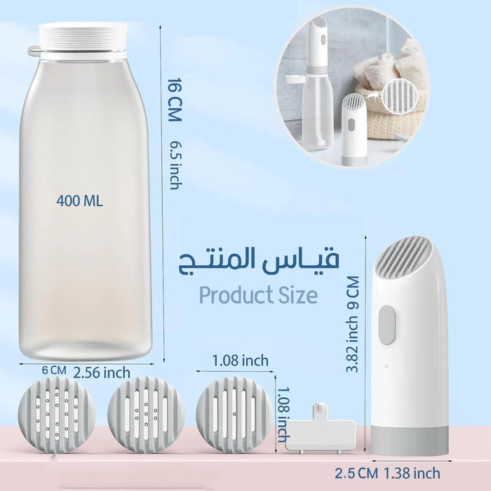 شطاف المسافر يعمل بالشحنPortable Flushing Device -  