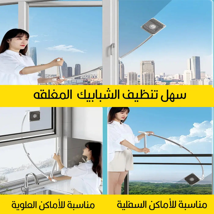 ممسحة تنظيف وتلميع الزجاج قابلة التحكم بالطول High-rise Window Cleaner -  