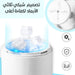 صانعة المثلجات يدوية ice shaver  أدوات المطبخ