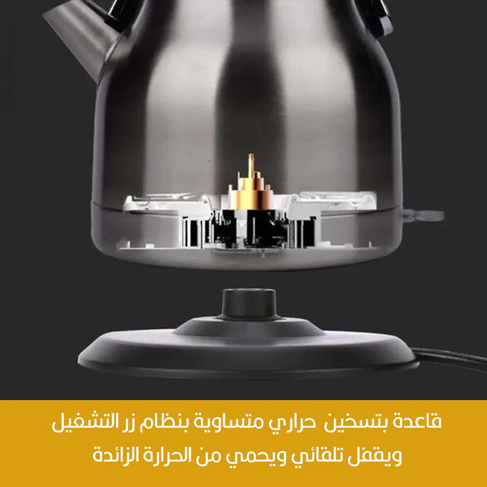 إبريق كتل لتسخين المياه الكهربائي DSP Portable Electric Stainless Steel Kettle KK1155  أدوات المطبخ