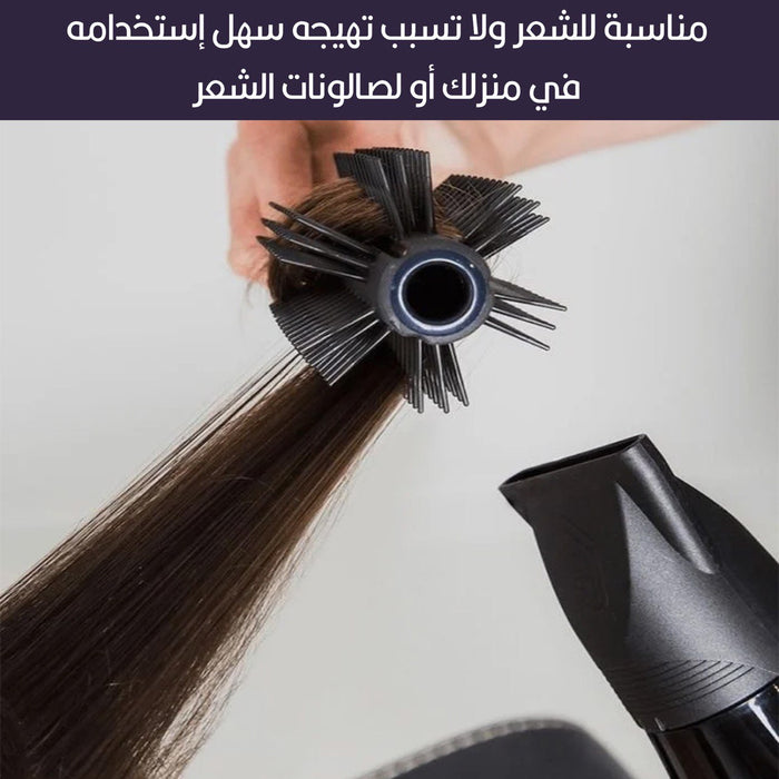 سشوار تصفيف الشعر الكهربائي DSP HAIR DRYER 30102  مستلزمات نسائية