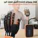 قفاز روبوتي لإعادة تأهيل ضعف اليد (جهة واحدة) Rehabilitation Robotic Glove -  