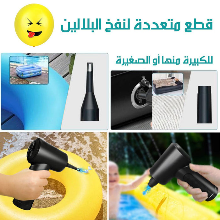 منفاخ وبلور لإستخدامات متعددة يعمل بالشحن Blower and broom for multiple uses  عدد صناعية وصيانة