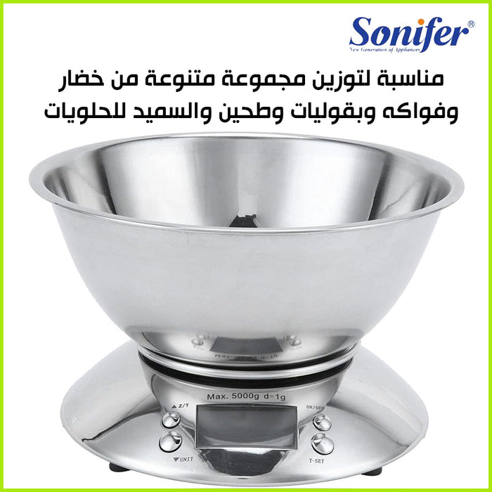 ميزان رقمي للمطبخ يعمل بالبطاريات onifer digital kitchenير scale sf-1926  أدوات المطبخ