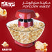 ماكينة صنع البوشار DSP Popcorn MakerKA2018  أدوات المطبخ