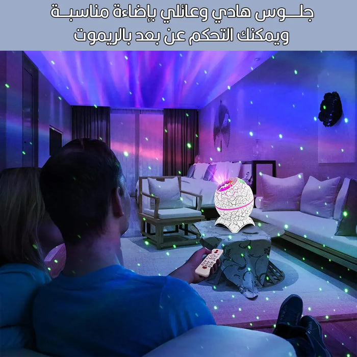 بروجيكتور إضاءة على شكل بيض يعمل بالشحن مع ريموت LED Starry Sky Projector  الكترونيات