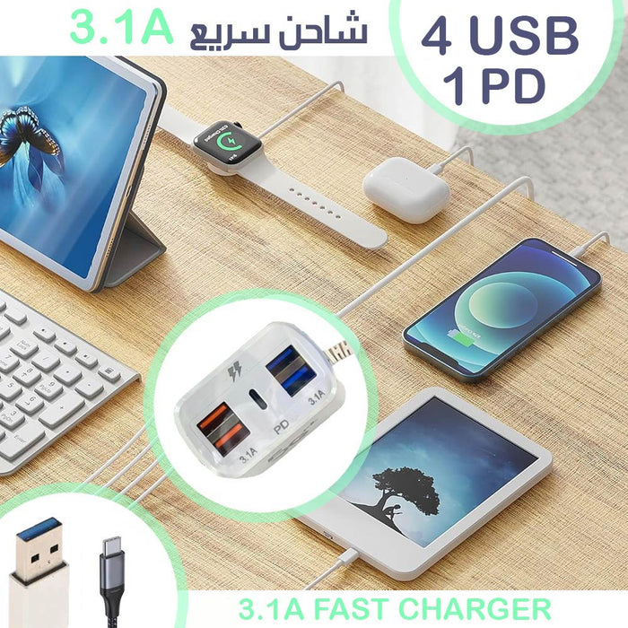 شاحن سريع 4 مداخل USB ومدخل TYPE C  إكسسوارات هاتف وكمبيوتر